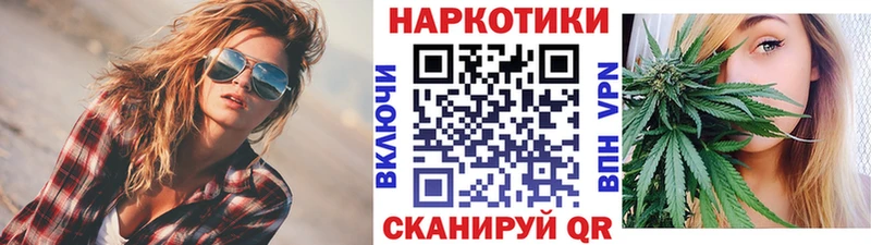 Как найти закладки Ирбит КОКАИН Меф мяу мяу Амфетамин ГАШИШ
