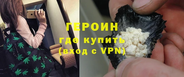 дурь Аркадак