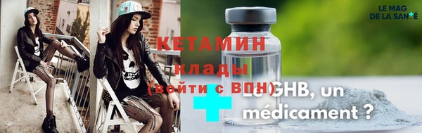 гашишное масло Армянск