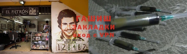 ешки Алексеевка