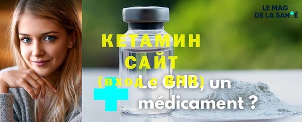 дурь Аркадак