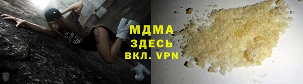 дурь Аркадак