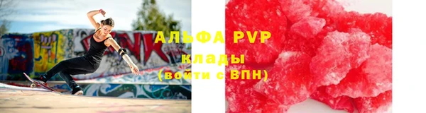 дживик Арсеньев