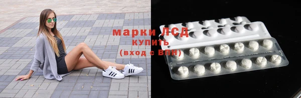 гашишное масло Армянск