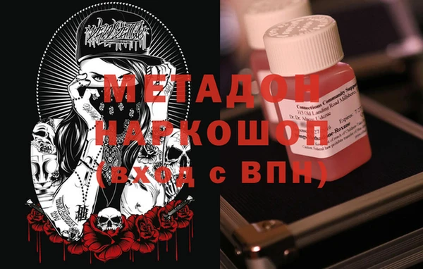 дживик Арсеньев