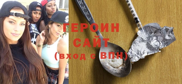 дживик Арсеньев