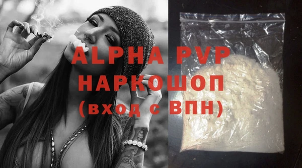дурь Аркадак