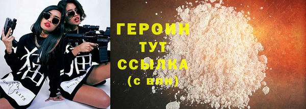 гашишное масло Армянск