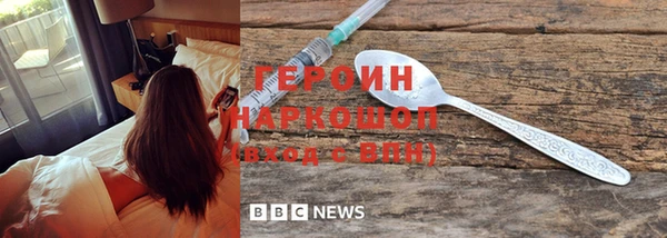 дурь Аркадак