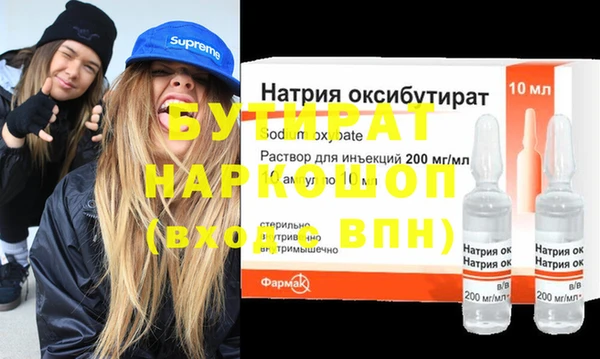 дурь Аркадак