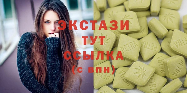 дурь Аркадак
