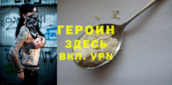 дживик Арсеньев