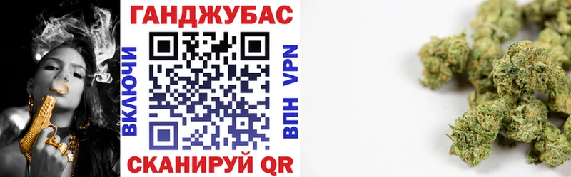 Бошки Шишки марихуана  гидра сайт  Ирбит 